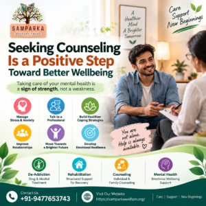 Samparka Welfare Trust